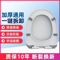 uploads/erp/collection/images/Home Garden/YiuQing/XU0629479/img_b/XU0629479_img_b_1